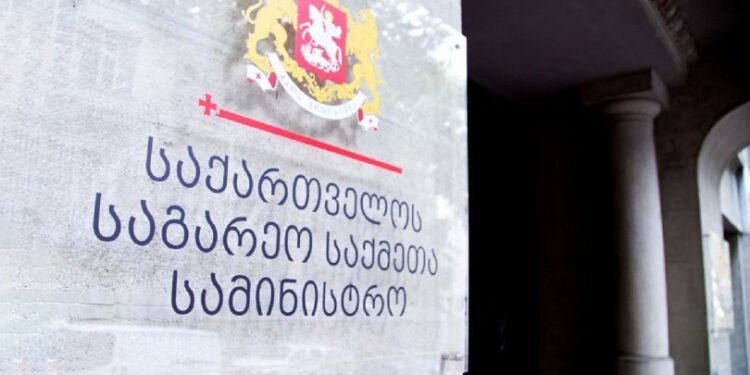 93-მდე გაიზარდა საგარეოს თანამშრომელთა რიცხვი, რომლებიც ოცნების გადაწყვეტილებას ემიჯნებიან