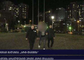 მაღაზიის გაქურდვის ბრალდებით ერთი პირი დააკავეს