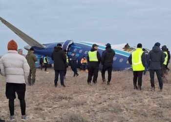 ყაზახეთში ავიაკატასტროფას, წინასწარი ინფორმაციით, 25 ადამიანი გადაურჩა