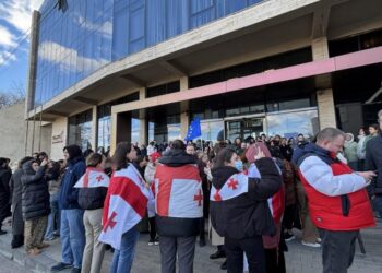 “GPI ჰოლდინგის” თანამშრომლების ნაწილი გაიფიცა