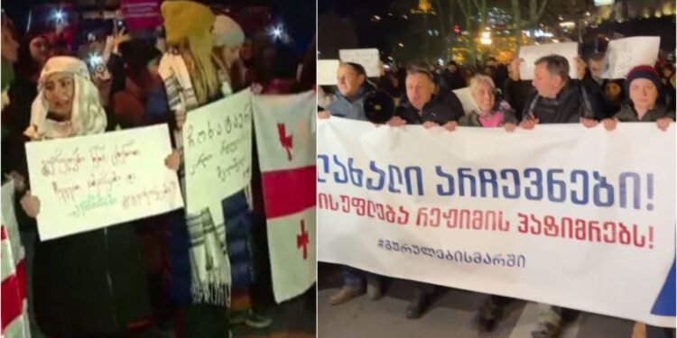 თბილისში „გურულების მარში“ მიმდინარეობს