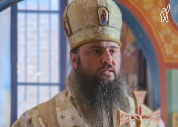 ეპისკოპოსი სვიმეონი: ასეთი საქციელი ახალგაზრდების მიმართ, სუფთა რუსული დამოკიდებულებაა