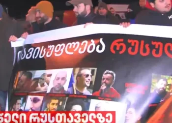 გლდანის ციხესთან ლოზუნგით – „თავისუფლება რუსული რეჟიმის პატიმრებს” აქცია მიმდინარეობს