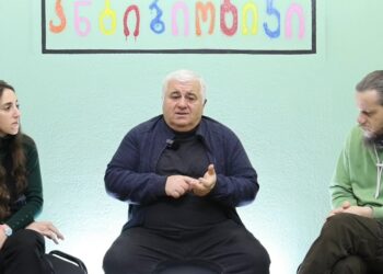 თვითმმართველობა დღეს გახდა ამ ტოტალიტარული რეჟიმის დასაყრდენი რეგიონებში – იურისტი კახა ჩავლეშვილი – სტუდია ”ანტიბიოტიკი”