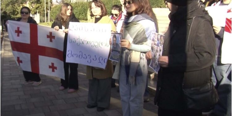 გურიის ახალი ამბები – 4. 12. 2024