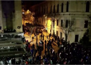 გურიის ახალი ამბები – 6. 12. 2024