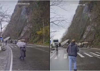 სარფში კლდის ჩამოშლის გამო მოძრაობა შეფერხებულია