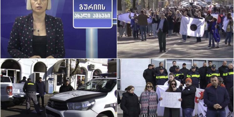 გურიის ახალი ამბები – 2. 12. 2024