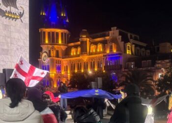 “ქართული ოცნება” არის არალეგიტიმური, ის ჩვენ არ აგვირჩევია – ბათუმში მთავრობის ანტიევროპულ და ძალადობრივ პოლიტიკას აპროტესტებენ