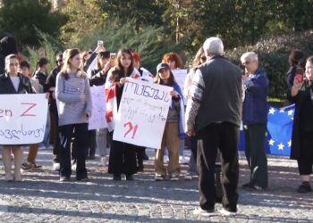 გურიის ახალი ამბები – 3. 12. 2024