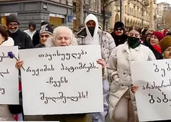 რუსთაველის გამზირზე ბებია-ბაბუების აქცია-მსვლელობა იმართება