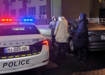 1000-1000 ლარით დააჯარიმეს ზუგდიდსა და ქუთაისში მიმდინარე პროევროპულ აქციებში მონაწილეები