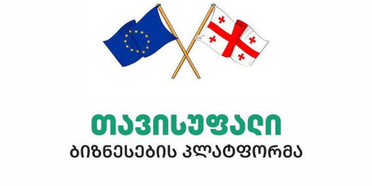 ახალ არჩევნებს და დაკავებულების ახალ წლამდე გათავისუფლებას უკვე 460-ზე მეტი ბიზნესი ითხოვს – განახლებული მონაცემები