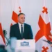 აშშ-ის სახაზინო დეპარტამენტმა ვახტანგ გომელაურს და მირზა კეზევაძეს სანქციები დაუწესა