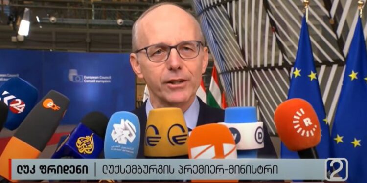 ფრიდენი: მოვუწოდებთ საქართველოს ლიდერებს, პატივი სცენ ადამიანის ფუნდამენტურ უფლებებს