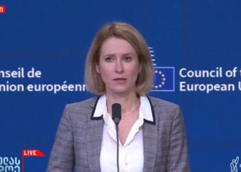 ევროკავშირი “ქართული ოცნების” დიპლომატიური პასპორტის მქონე ოფიციალური პირებისთის უვიზო რეჟიმის შეჩერებაზე შეთანხმდა