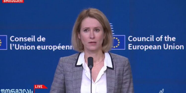 ევროკავშირი “ქართული ოცნების” დიპლომატიური პასპორტის მქონე ოფიციალური პირებისთის უვიზო რეჟიმის შეჩერებაზე შეთანხმდა