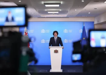 მთავრობა შინაგან საქმეთა სამინისტროს 11 ხელმძღვანელ პირს, მათ შორის სანქირებულ ვახტანგ გომელაურს, ზვიად ხარაზიშვილს, მილერი ლაგაზაურსა და მირზა კეზევაძეს ღირსების ორდენზე წარადგენს