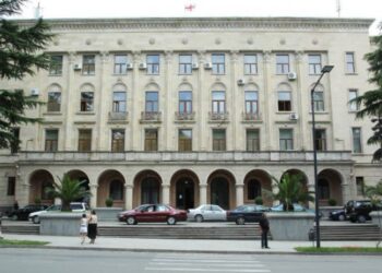 ქუთაისის მერიაში ევაკუაცია გამოცხადდა