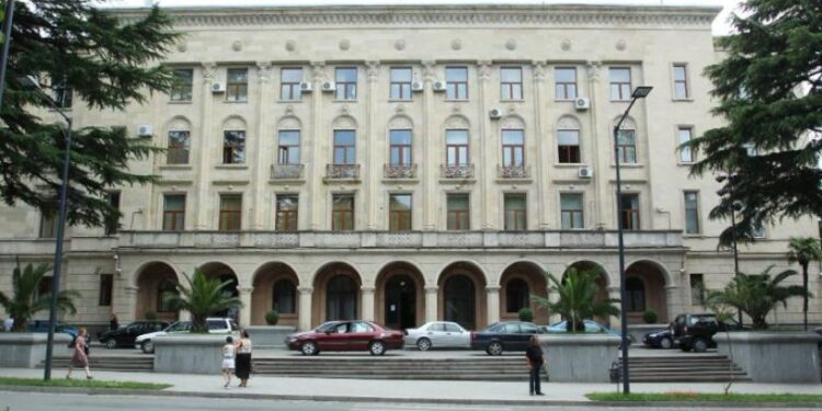 ქუთაისის მერიაში ევაკუაცია გამოცხადდა