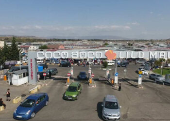 როდის გაიხსნება „ლილო მოლში“ პიროტექნიკის საწყობები