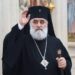 “თავისუფალ მოქალაქეებზე ამ მასშტაბის ძალადობა და მისი ახალ-ახალი გამოვლინება, გვაბრუნებს ბნელ წარსულში” – ფოთისა და ხობის მიტროპოლიტი