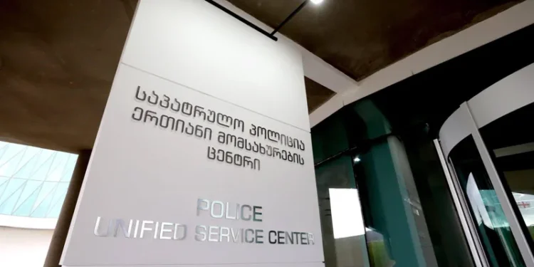 შსს-ს მომსახურების სააგენტოს მიერ ცალკეული სერვისების საფასურის ოდენობა იზრდება