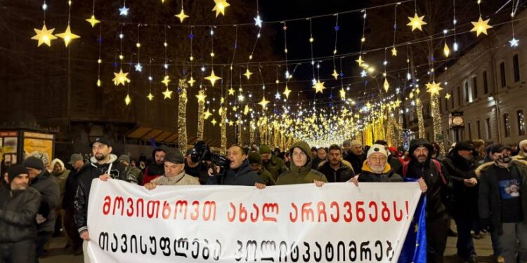 პარლამენტის მიმართულებით „მამების მარში“ და კალათბურთელების გაერთიანებული მსვლელობა დაიწყო
