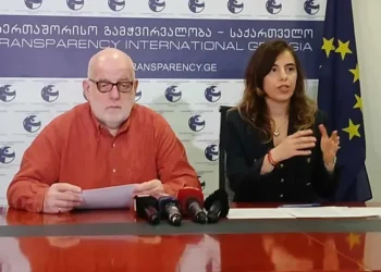 „საერთაშორისო გამჭვირვალობა – საქართველო“ – 2024 წელს, მედიის წარმომადგენლების მიმართ სიტყვიერი და ფიზიკური ძალადობის, ასევე დაშინებისა და გაჩუმების მცდელობების 200-მდე შემთხვევა აღირიცხა