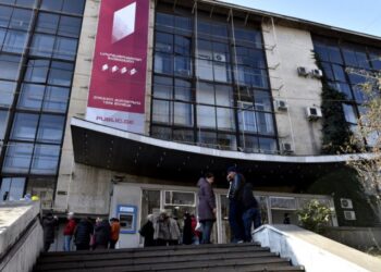 “საზოგადოებრივი მაუწყებლის პირველი არხის თანამშრომლები ვგმობთ და ვაპროტესტებთ ძალადობას ჩვენი თანამოქალაქეებისა და კოლეგების მიმართ”- საზმაუს 58 თანამშრომლის განცხადება