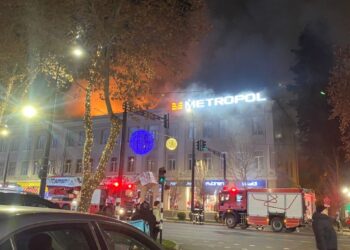 თბილისში, ჭავჭავაძის გამზირზე ხანძარია