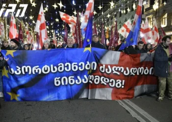 სპორტსმენების საპროტესტო მსვლელობა პარლამენტის წინ აქციის მონაწილეებს შეუერთდა