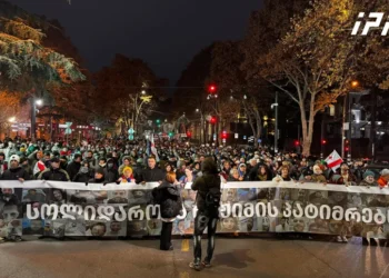 თბილისის სახელმწიფო უნივერსიტეტიდან პარლამენტისკენ საპროტესტო მსვლელობა იმართება – გადაკეტილია მელიქიშვილის გამზირი