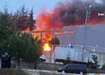 თურქეთში ტყვია-წამლის ქარხანაში აფეთქება მოხდა