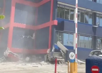 ვიდეო – ვანუატუში 7.3 მაგნიტუდის სიმძლავრის მიწისძვრა მოხდა