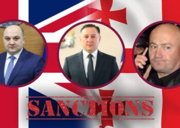 დიდმა ბრიტანეთმა გომელაური, ხარაზიშვილი და შსს-ს კიდევ 3 მაღალჩინოსანი დაასანქცირა