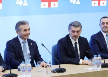 საარჩევნო კოლეგიამ საქართველოს პრეზიდენტად მიხეილ ყაველაშვილი აირჩია