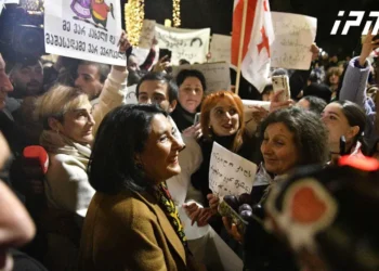 სალომე ზურაბიშვილი რუსთაველის გამზირზე საპროტესტო აქციაზე მივიდა