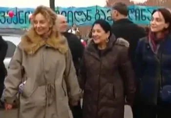 საქართველოს პრეზიდენტი სალომე ზურაბიშვილი „ერთობის ჯაჭვში“ ჩაერთო