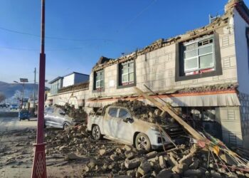 53 ადამიანი ემსხვერპლა მიწისძვრას ტიბეტში