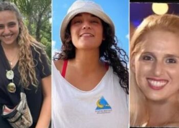 “ჰამასმა” 3 ისრაელელი ტყვე გაათავისუფლა