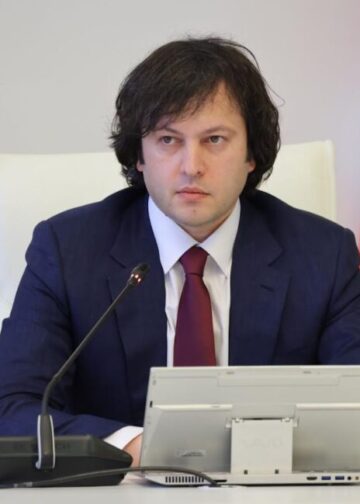 დიდი იმედი გვაქვს, რომ „დიფ სთეითთან“ ბრძოლა ტრამპის გამარჯვებით დასრულდება – ირაკლი კობახიძე