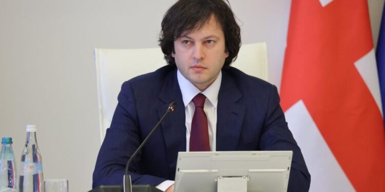 დიდი იმედი გვაქვს, რომ „დიფ სთეითთან“ ბრძოლა ტრამპის გამარჯვებით დასრულდება – ირაკლი კობახიძე