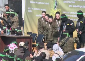 „ჰამასმა“ ოთხი ისრაელელი მძევალი „წითელი ჯვრის“ წარმომადგენლებს გადასცა