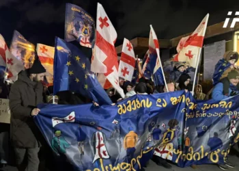 პირველი რესპუბლიკის მოედნიდან პარლამენტის მიმართულებით მამებისა და შვილების მარში მიმდინარეობს