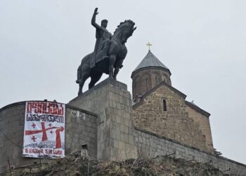 საქართველოში გამაფრთხილებელი გაფიცვა დაიწყო