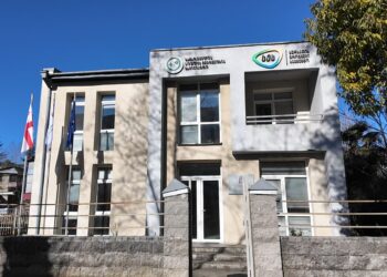 ოზურგეთის რომელი სოფლის მცხოვრებია 63 წლის მამაკაცი, რომელიც ტრიქინელოზით დასნებოვნდა