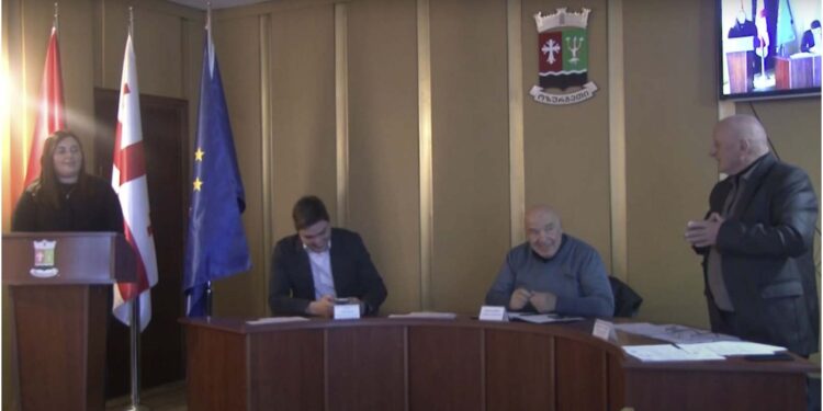 გურიის ახალი ამბები – 29. 01. 2025