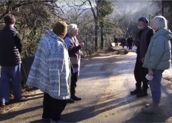 გურიის ახალი ამბები – 22. 01. 2025