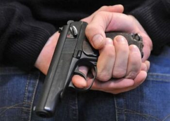 ცესკოს თავმჯდომარესა და წევრებს სამსახურებრივი იარაღის ტარების უფლება ექნებათ